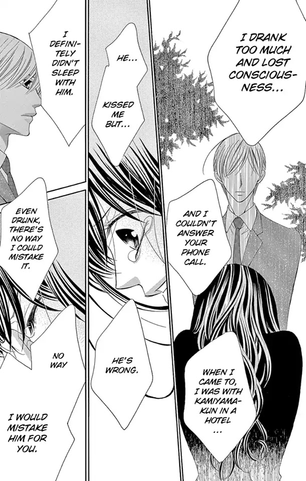 Ou-sama ni Sasagu Kusuriyubi Chapter 32 page 29 - Chapter 32