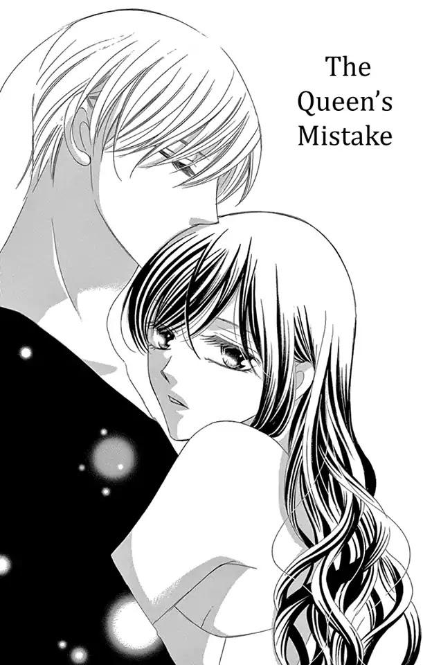 Ou-sama ni Sasagu Kusuriyubi Chapter 32 page 3 - Chapter 32