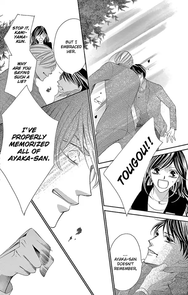 Ou-sama ni Sasagu Kusuriyubi Chapter 32 page 34 - Chapter 32