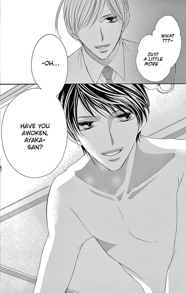 Ou-sama ni Sasagu Kusuriyubi Chapter 32 page 6 - Chapter 32