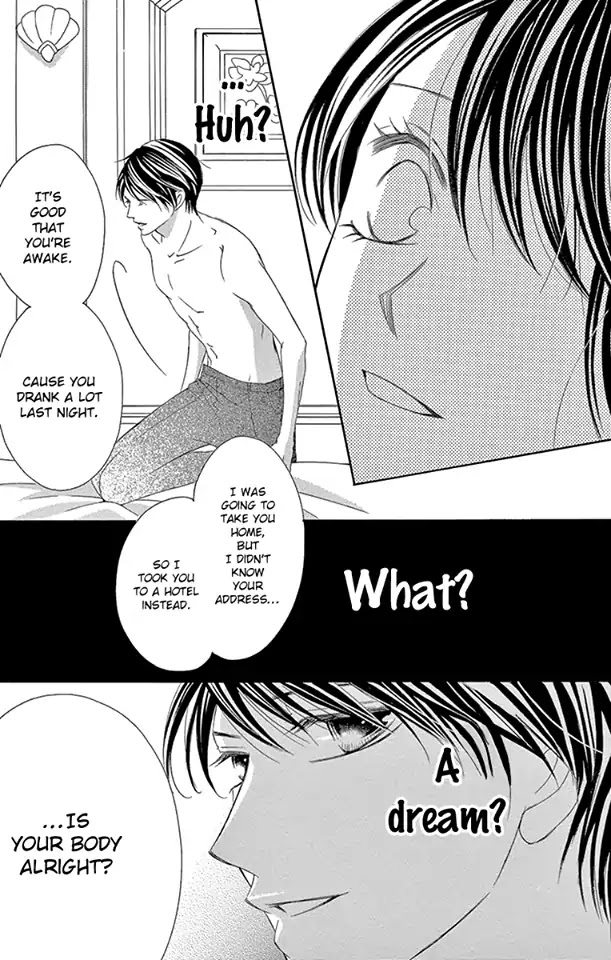 Ou-sama ni Sasagu Kusuriyubi Chapter 32 page 7 - Chapter 32
