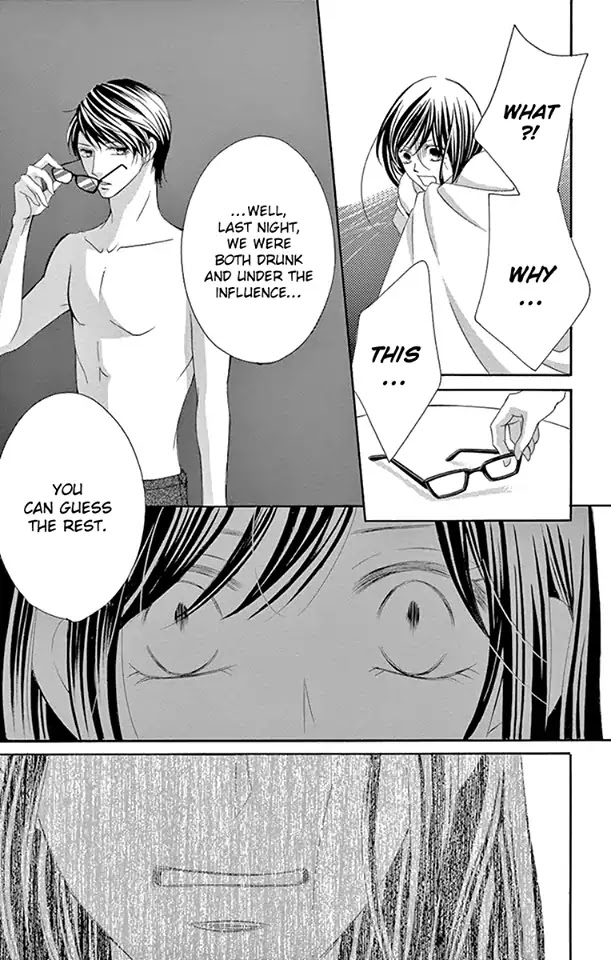 Ou-sama ni Sasagu Kusuriyubi Chapter 32 page 9 - Chapter 32