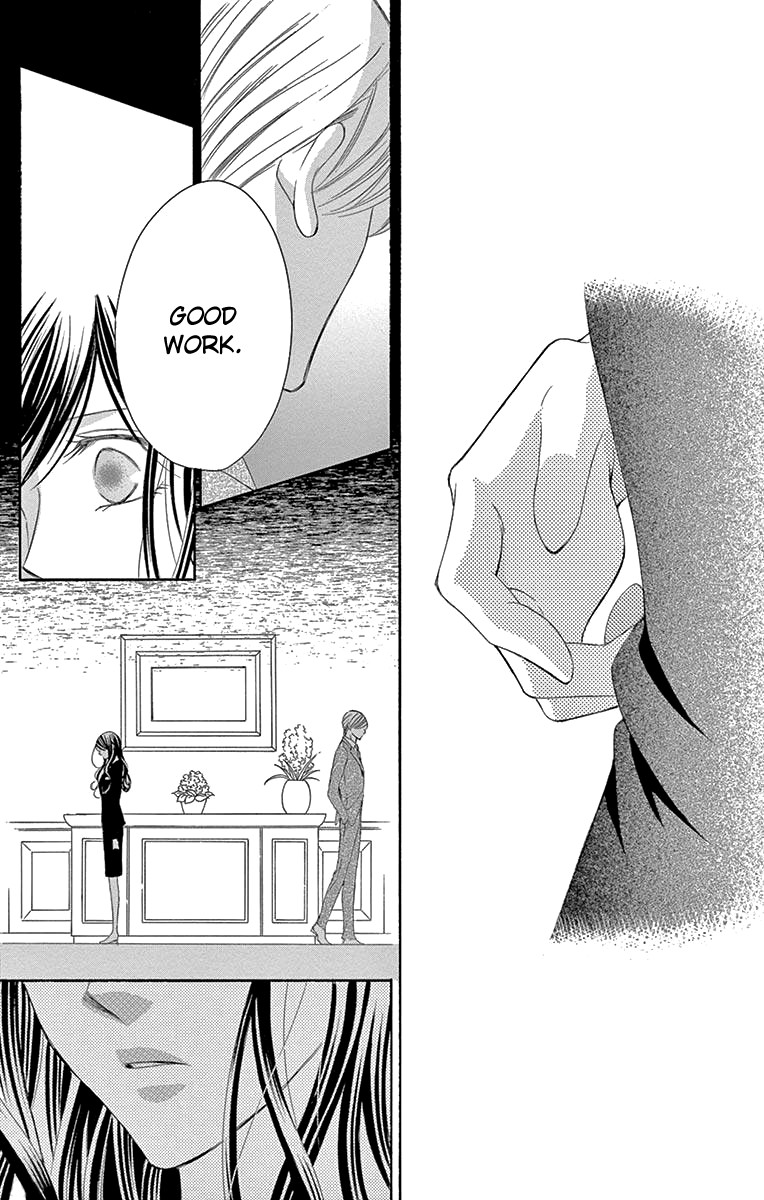 Ou-sama ni Sasagu Kusuriyubi Chapter 33 page 10 - Chapter 33