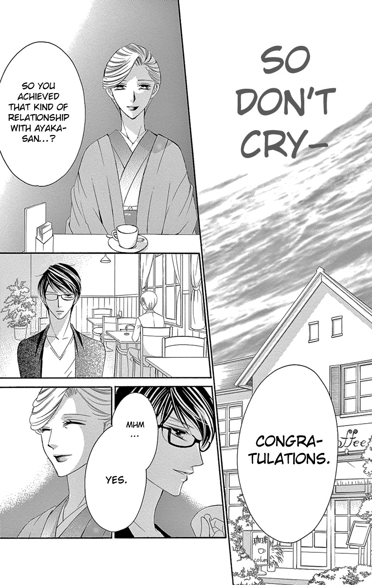 Ou-sama ni Sasagu Kusuriyubi Chapter 33 page 12 - Chapter 33
