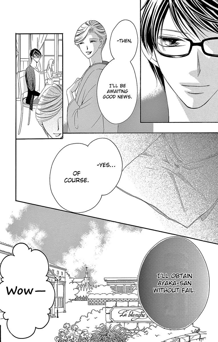 Ou-sama ni Sasagu Kusuriyubi Chapter 33 page 14 - Chapter 33