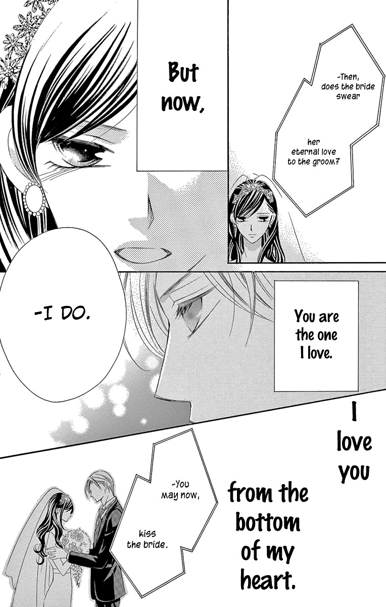 Ou-sama ni Sasagu Kusuriyubi Chapter 33 page 19 - Chapter 33