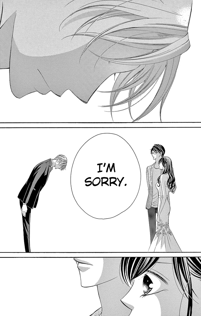Ou-sama ni Sasagu Kusuriyubi Chapter 33 page 25 - Chapter 33