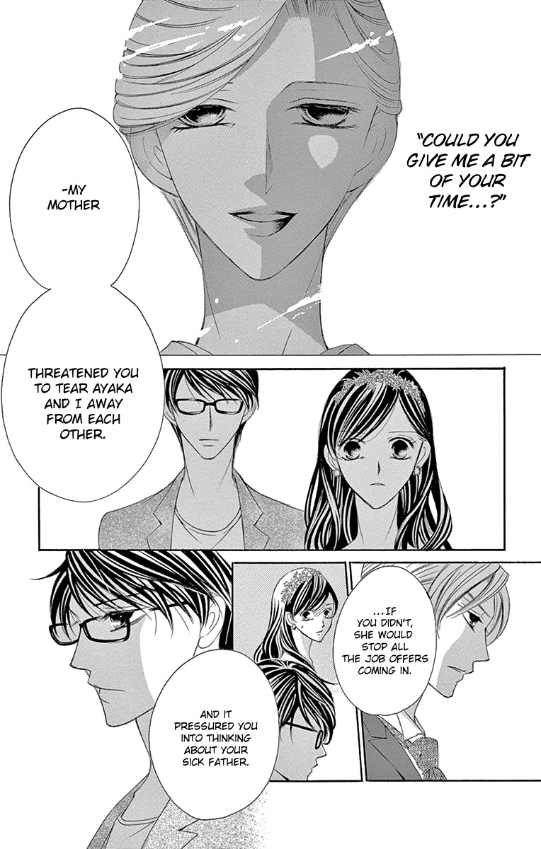 Ou-sama ni Sasagu Kusuriyubi Chapter 33 page 28 - Chapter 33
