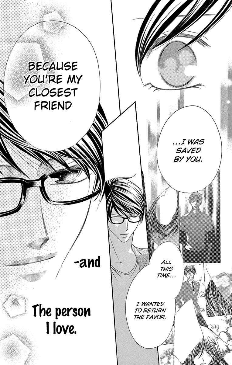 Ou-sama ni Sasagu Kusuriyubi Chapter 33 page 30 - Chapter 33