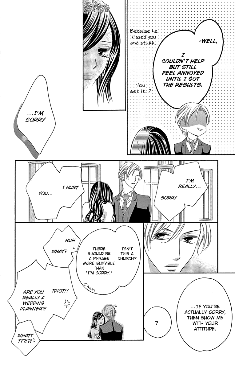 Ou-sama ni Sasagu Kusuriyubi Chapter 33 page 35 - Chapter 33