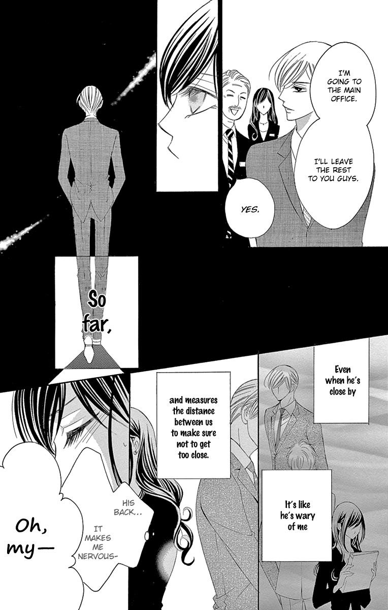 Ou-sama ni Sasagu Kusuriyubi Chapter 33 page 6 - Chapter 33