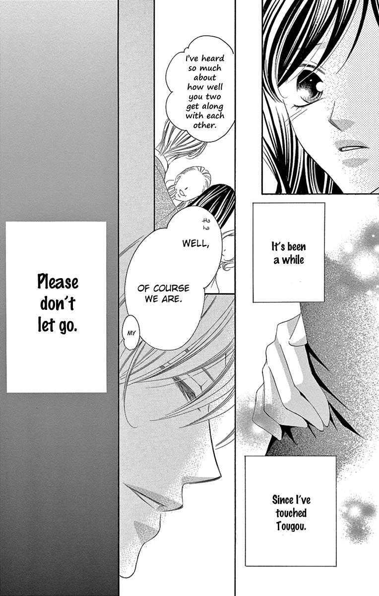 Ou-sama ni Sasagu Kusuriyubi Chapter 33 page 8 - Chapter 33