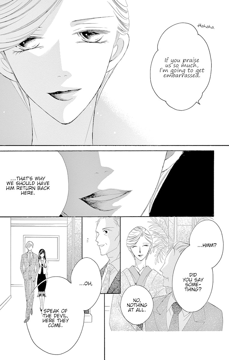 Ou-sama ni Sasagu Kusuriyubi Chapter 34 page 11 - Chapter 34