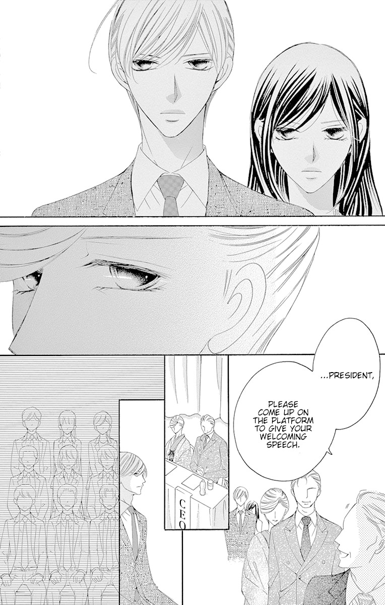 Ou-sama ni Sasagu Kusuriyubi Chapter 34 page 12 - Chapter 34
