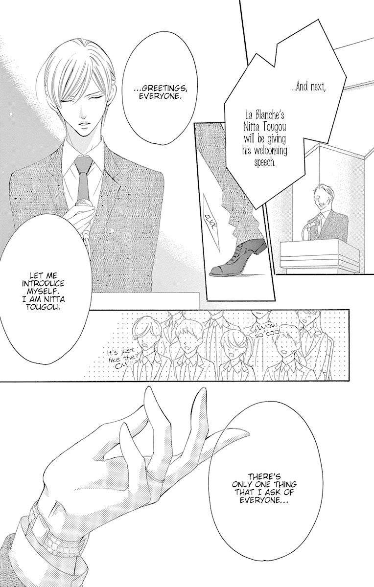 Ou-sama ni Sasagu Kusuriyubi Chapter 34 page 13 - Chapter 34