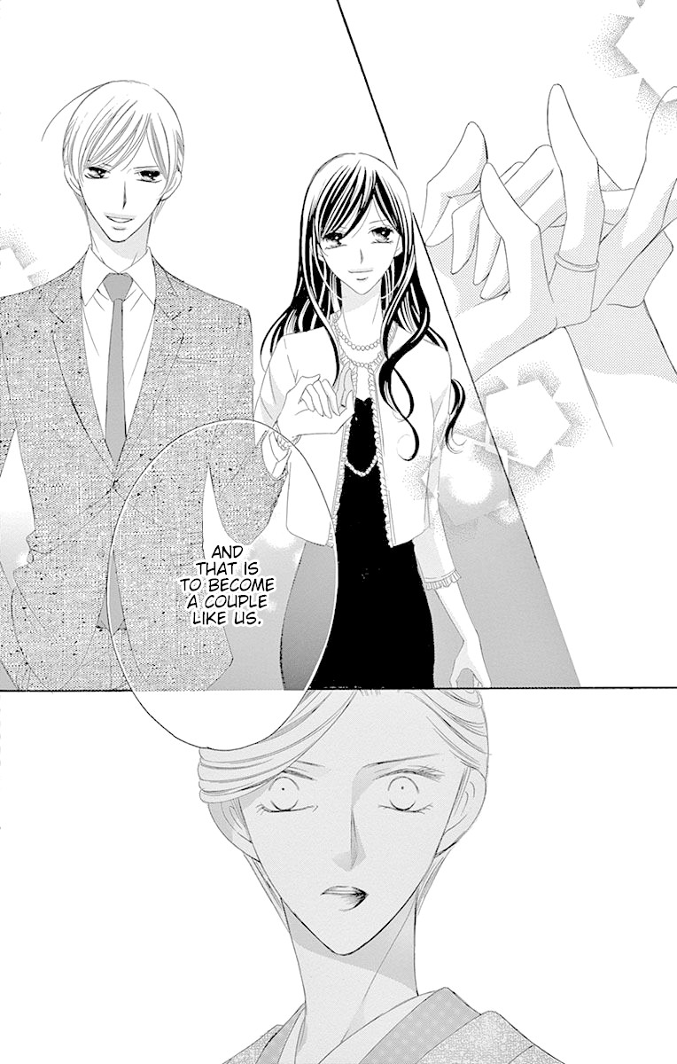 Ou-sama ni Sasagu Kusuriyubi Chapter 34 page 14 - Chapter 34