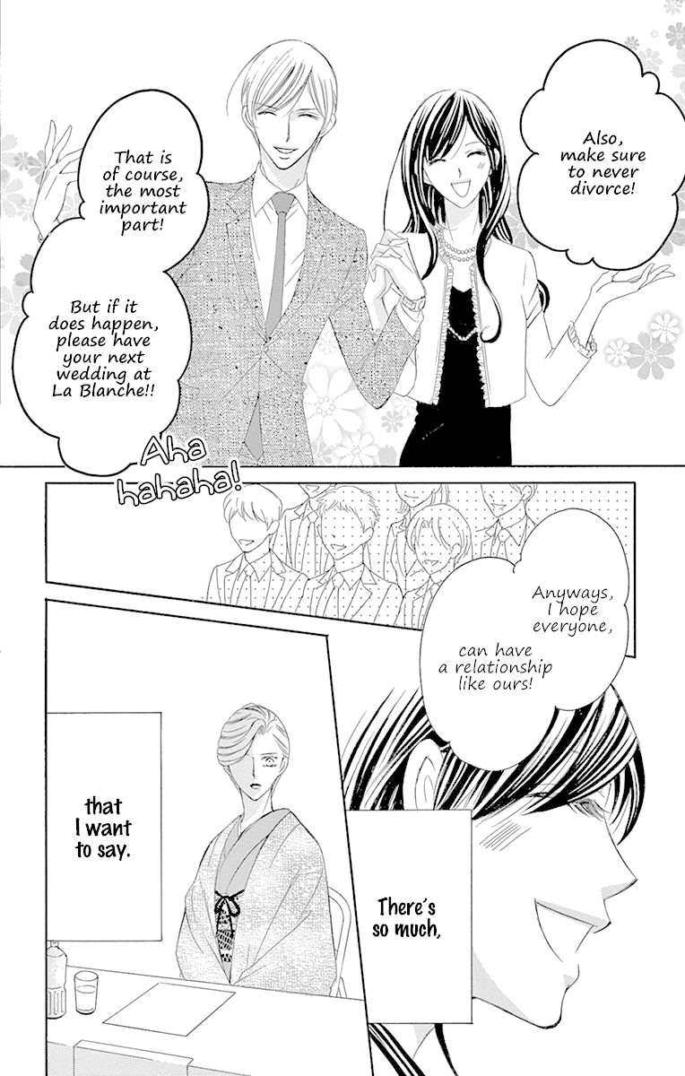 Ou-sama ni Sasagu Kusuriyubi Chapter 34 page 16 - Chapter 34
