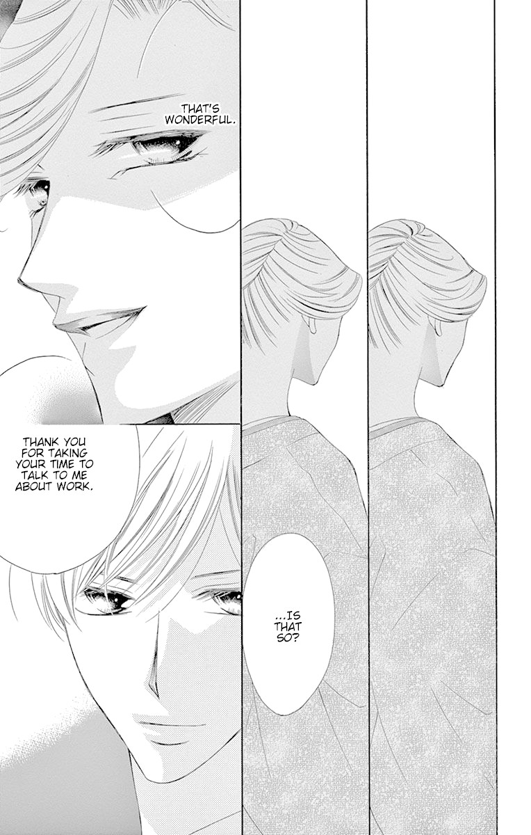 Ou-sama ni Sasagu Kusuriyubi Chapter 34 page 21 - Chapter 34