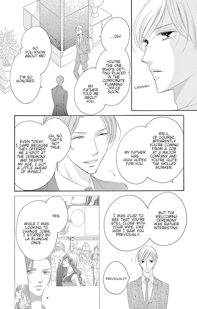 Ou-sama ni Sasagu Kusuriyubi Chapter 34 page 23 - Chapter 34