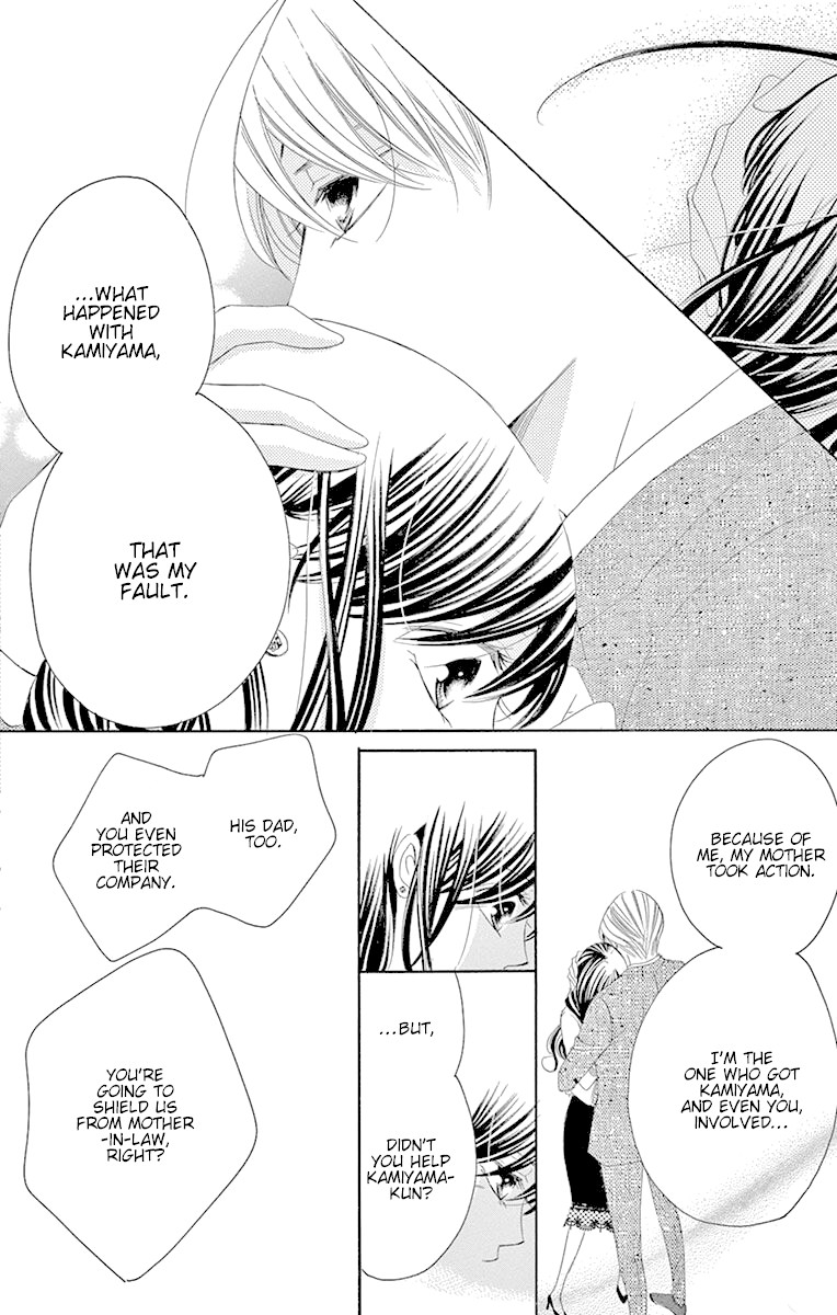Ou-sama ni Sasagu Kusuriyubi Chapter 34 page 26 - Chapter 34