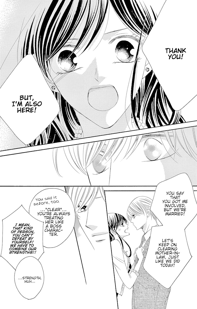 Ou-sama ni Sasagu Kusuriyubi Chapter 34 page 27 - Chapter 34