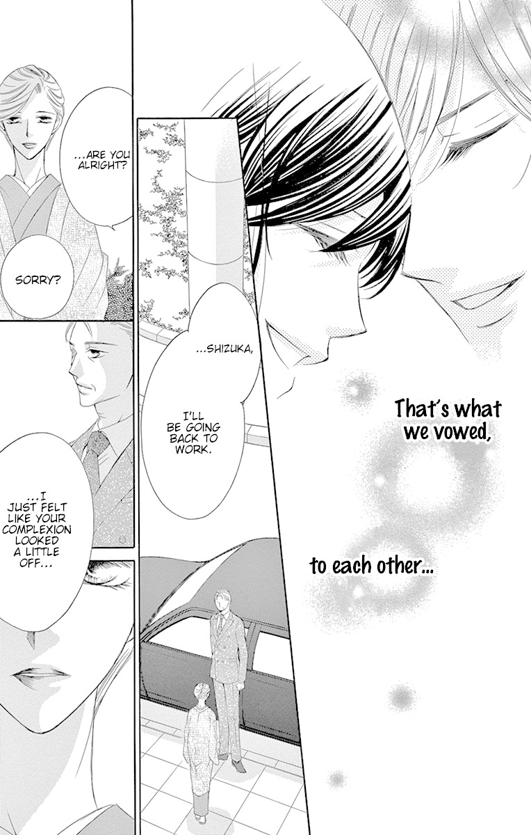 Ou-sama ni Sasagu Kusuriyubi Chapter 34 page 29 - Chapter 34