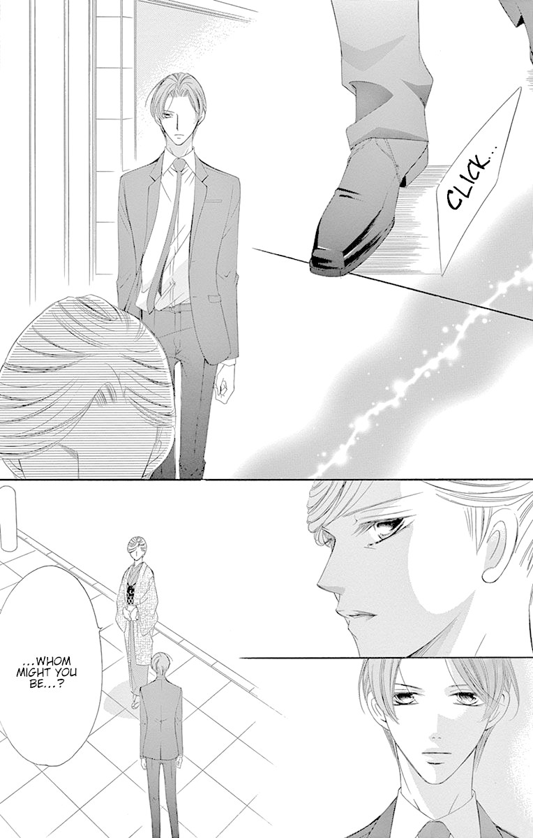 Ou-sama ni Sasagu Kusuriyubi Chapter 34 page 32 - Chapter 34