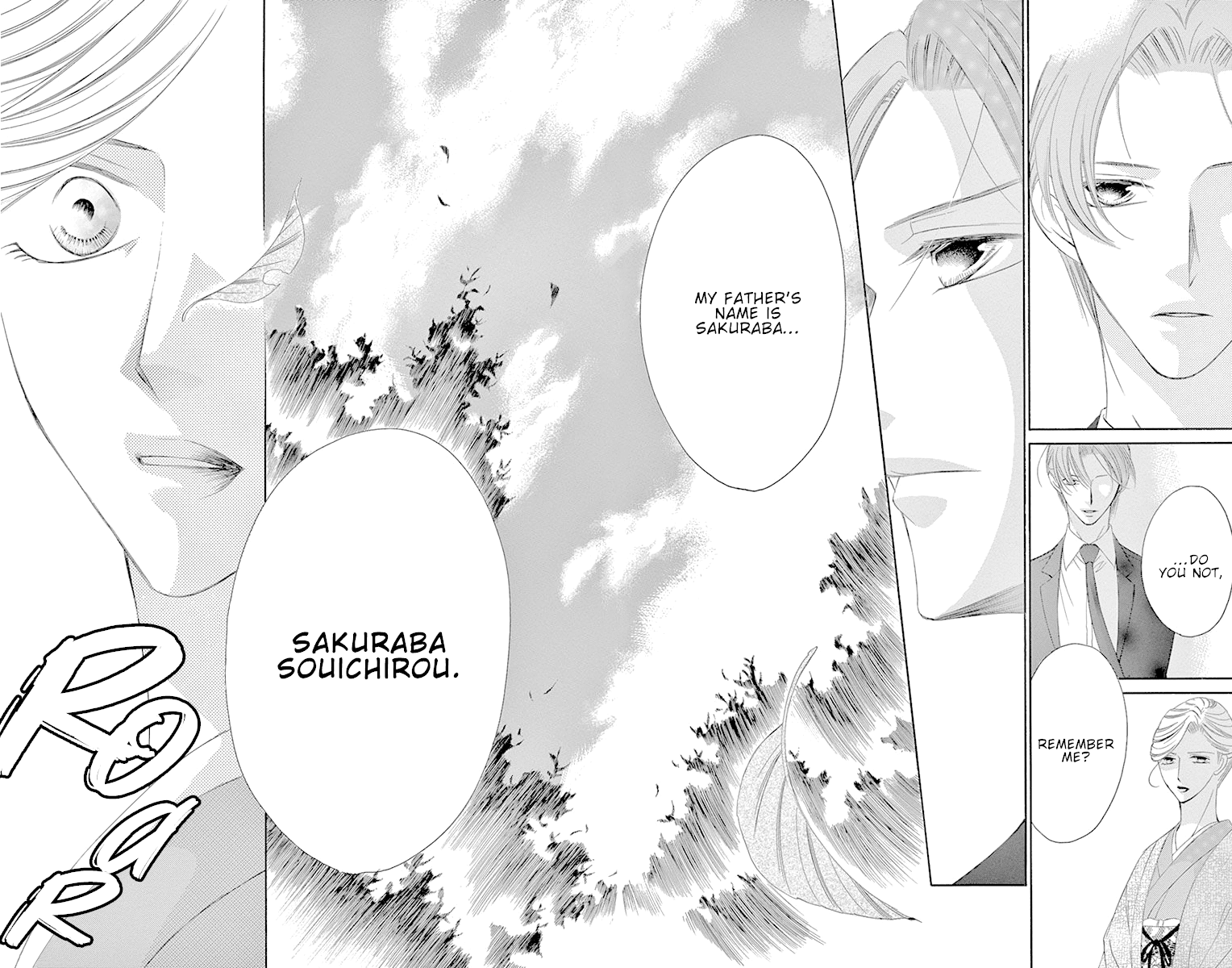 Ou-sama ni Sasagu Kusuriyubi Chapter 34 page 33 - Chapter 34