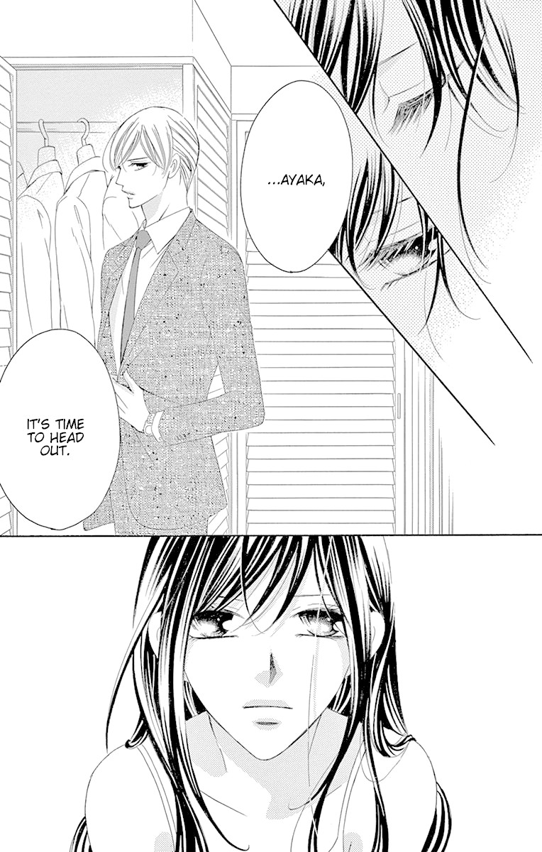 Ou-sama ni Sasagu Kusuriyubi Chapter 34 page 9 - Chapter 34