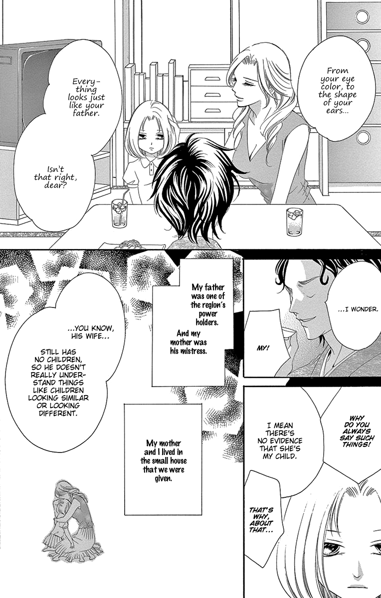 Ou-sama ni Sasagu Kusuriyubi Chapter 35 page 11 - Chapter 35