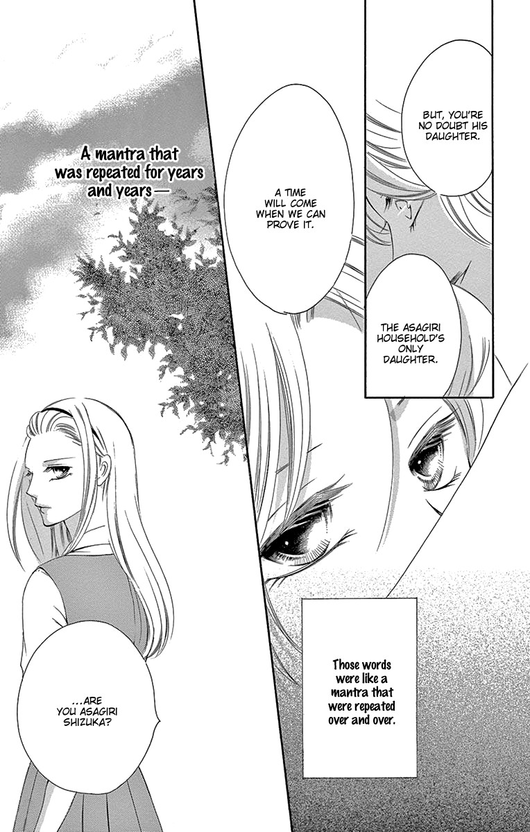Ou-sama ni Sasagu Kusuriyubi Chapter 35 page 12 - Chapter 35