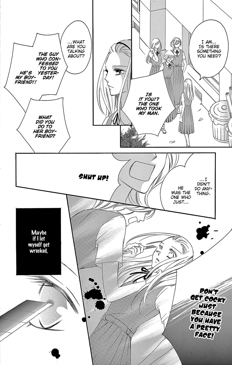 Ou-sama ni Sasagu Kusuriyubi Chapter 35 page 13 - Chapter 35