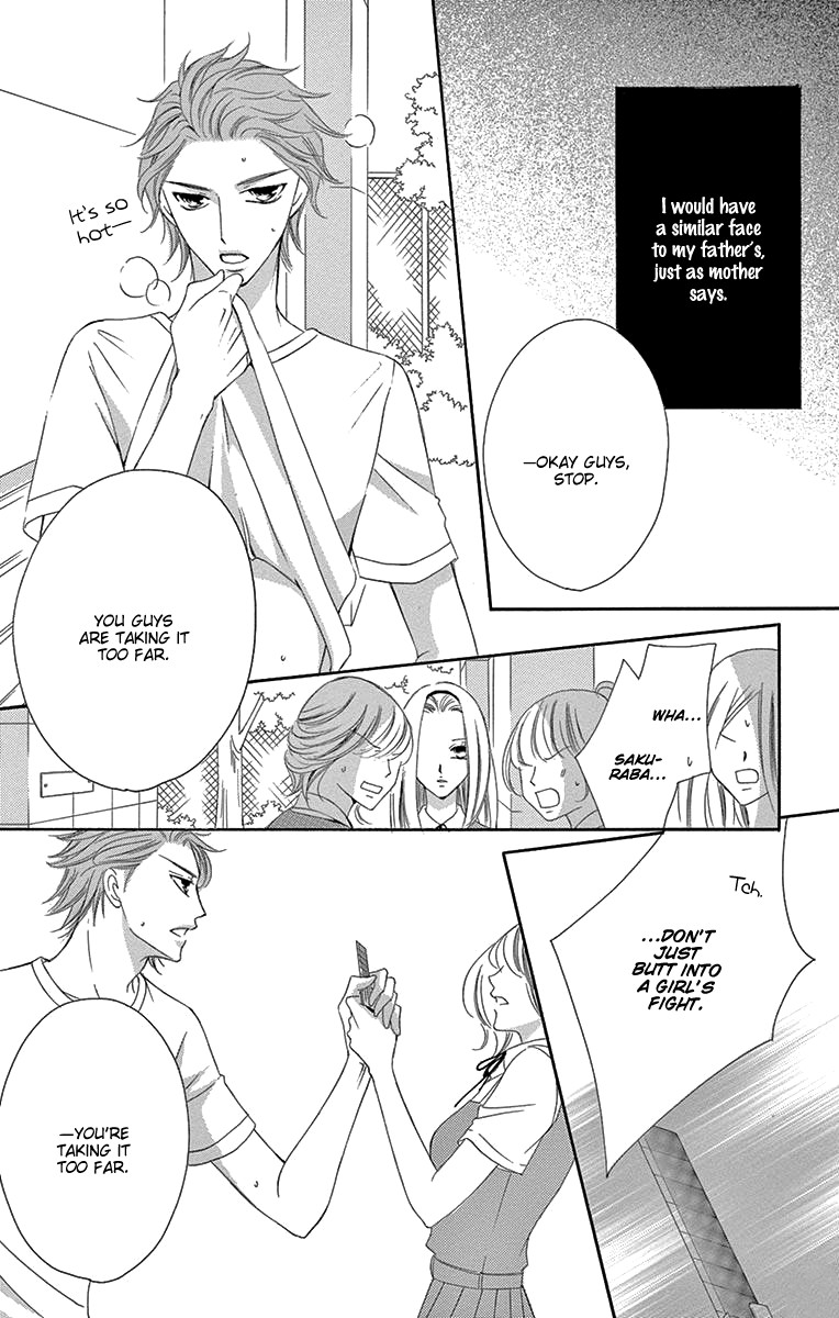 Ou-sama ni Sasagu Kusuriyubi Chapter 35 page 14 - Chapter 35