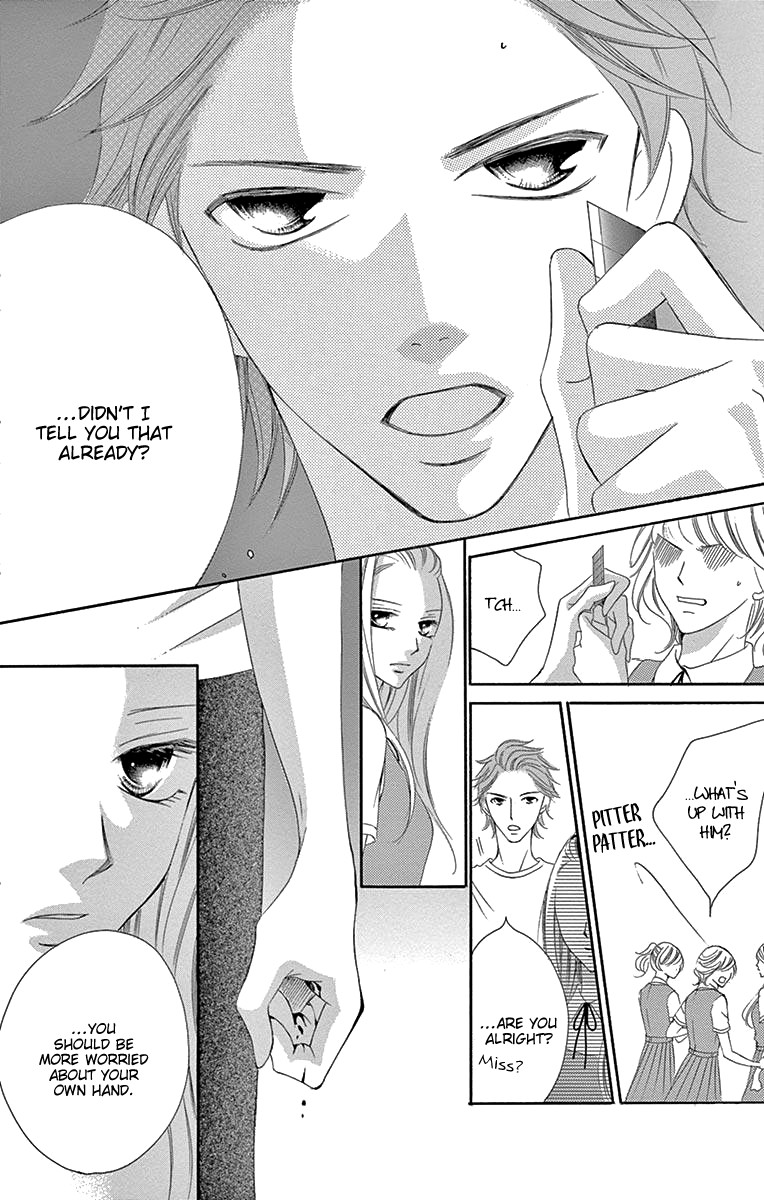 Ou-sama ni Sasagu Kusuriyubi Chapter 35 page 15 - Chapter 35