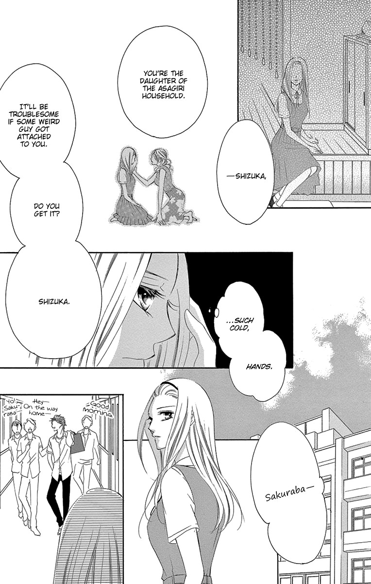 Ou-sama ni Sasagu Kusuriyubi Chapter 35 page 22 - Chapter 35
