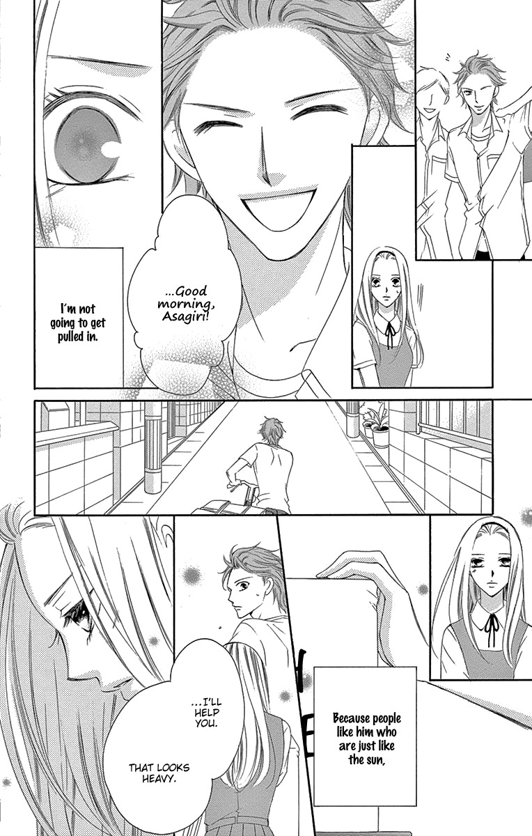 Ou-sama ni Sasagu Kusuriyubi Chapter 35 page 23 - Chapter 35