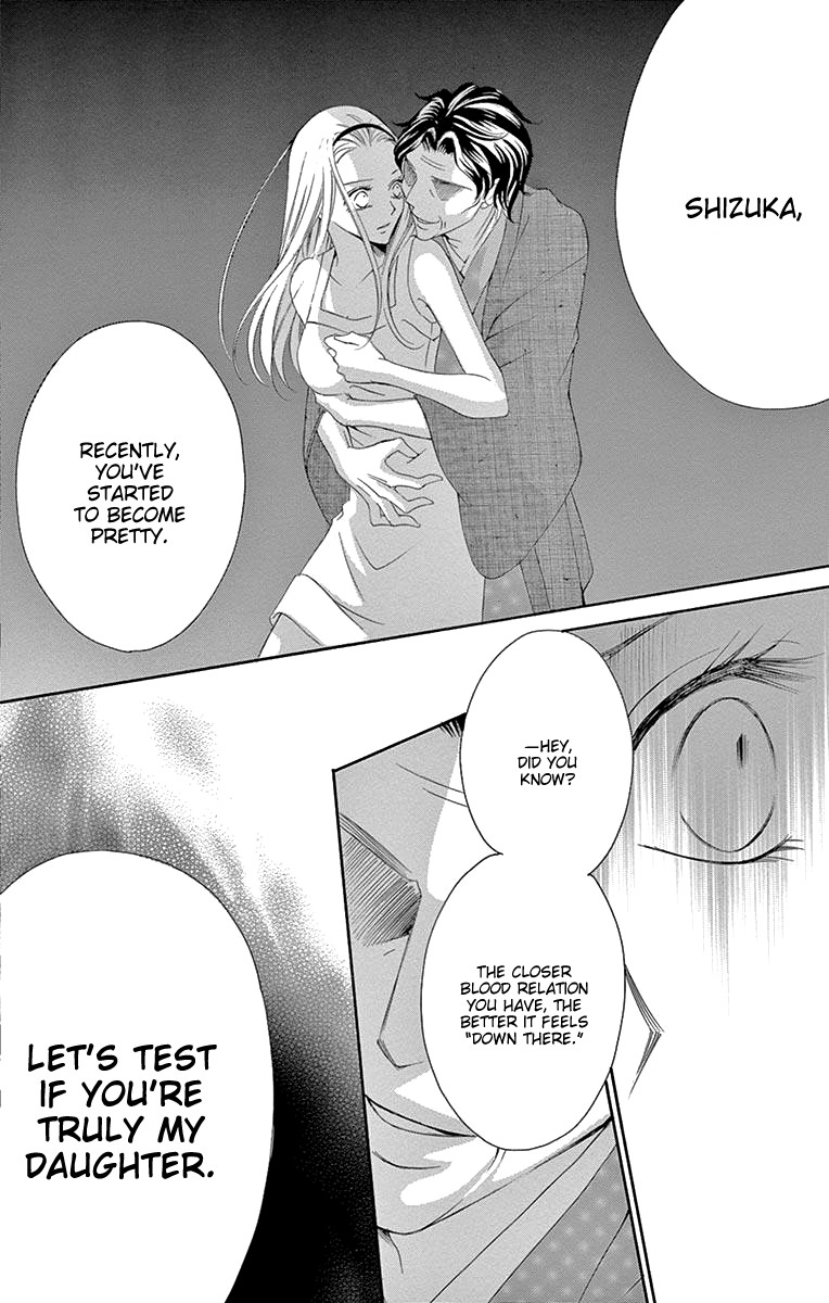 Ou-sama ni Sasagu Kusuriyubi Chapter 35 page 25 - Chapter 35