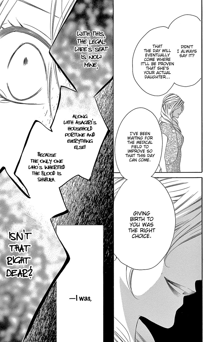 Ou-sama ni Sasagu Kusuriyubi Chapter 35 page 28 - Chapter 35