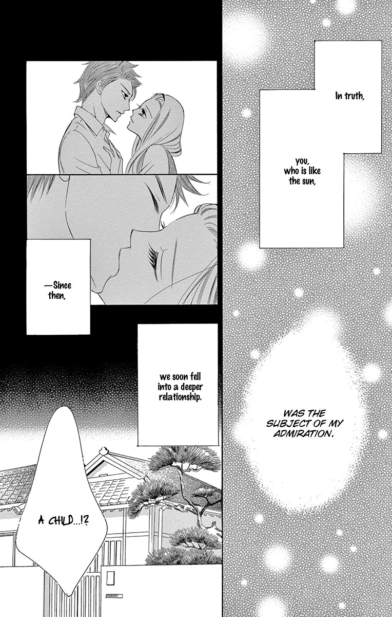 Ou-sama ni Sasagu Kusuriyubi Chapter 35 page 33 - Chapter 35