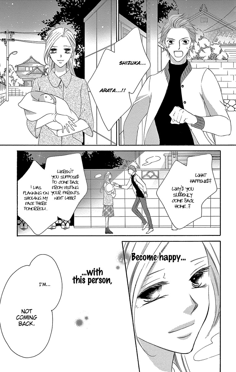 Ou-sama ni Sasagu Kusuriyubi Chapter 35 page 36 - Chapter 35