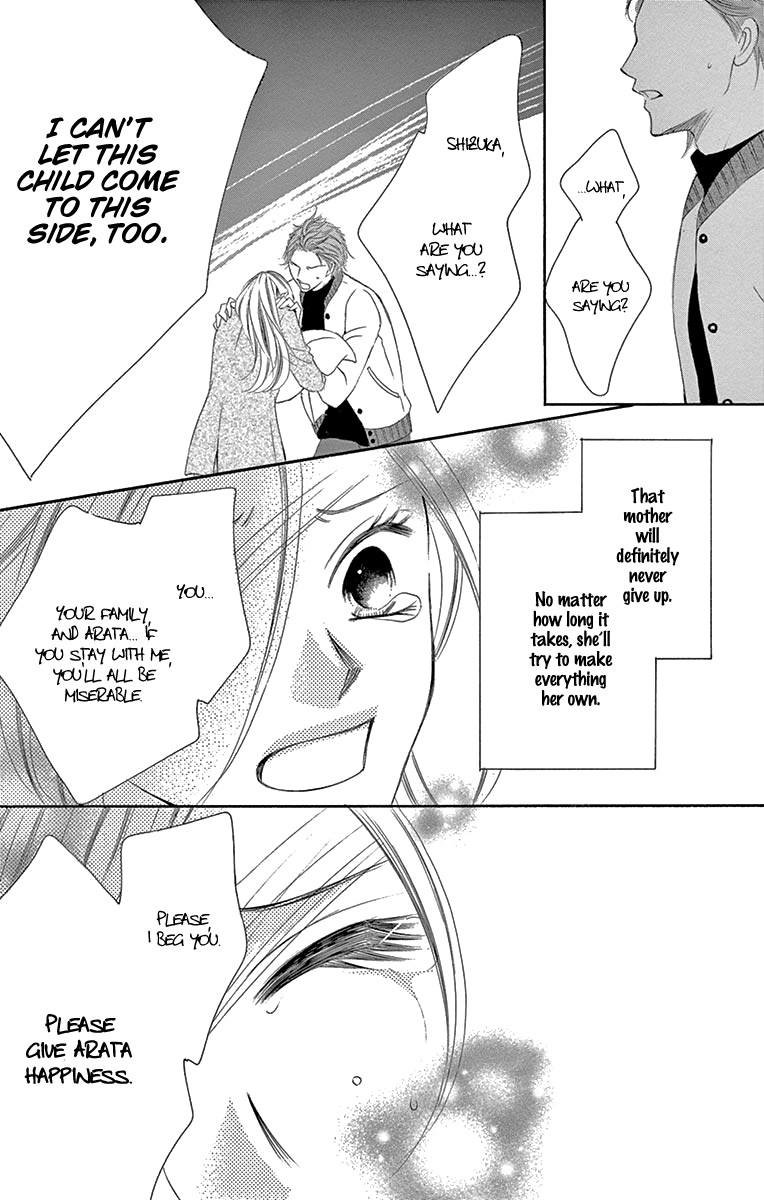 Ou-sama ni Sasagu Kusuriyubi Chapter 35 page 38 - Chapter 35