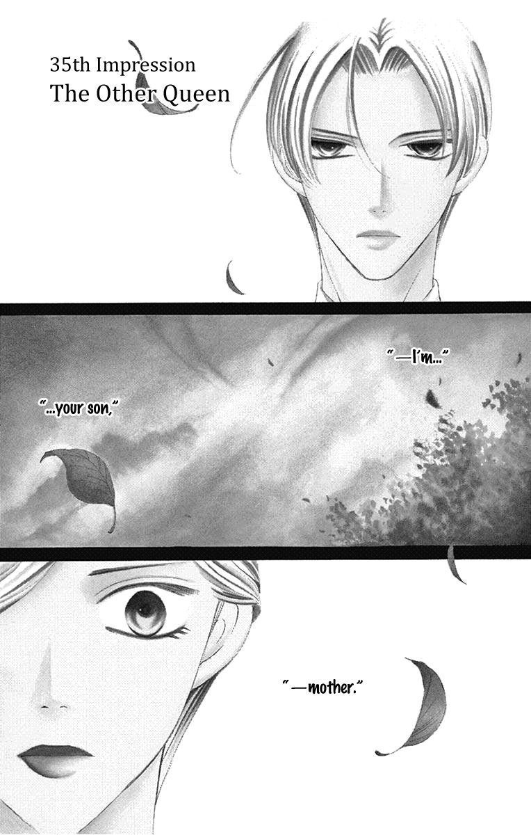 Ou-sama ni Sasagu Kusuriyubi Chapter 35 page 7 - Chapter 35