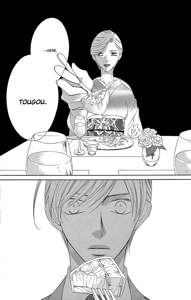 Ou-sama ni Sasagu Kusuriyubi Chapter 36 page 14 - Chapter 36