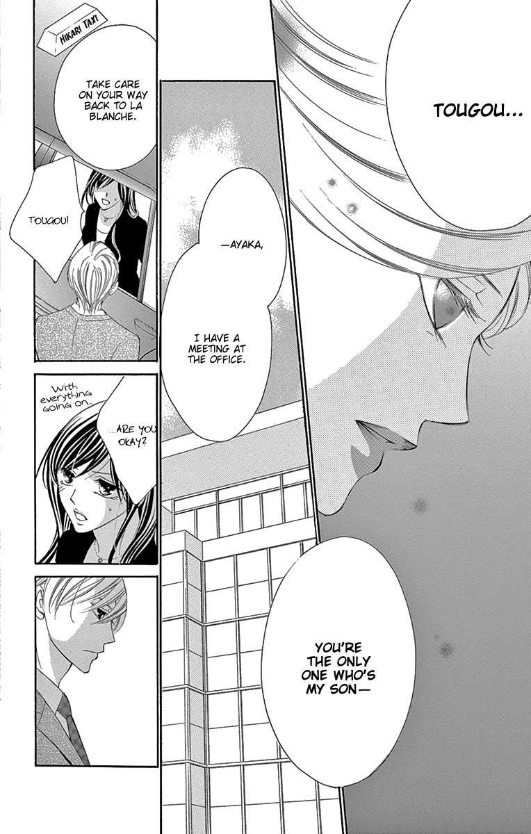 Ou-sama ni Sasagu Kusuriyubi Chapter 36 page 16 - Chapter 36