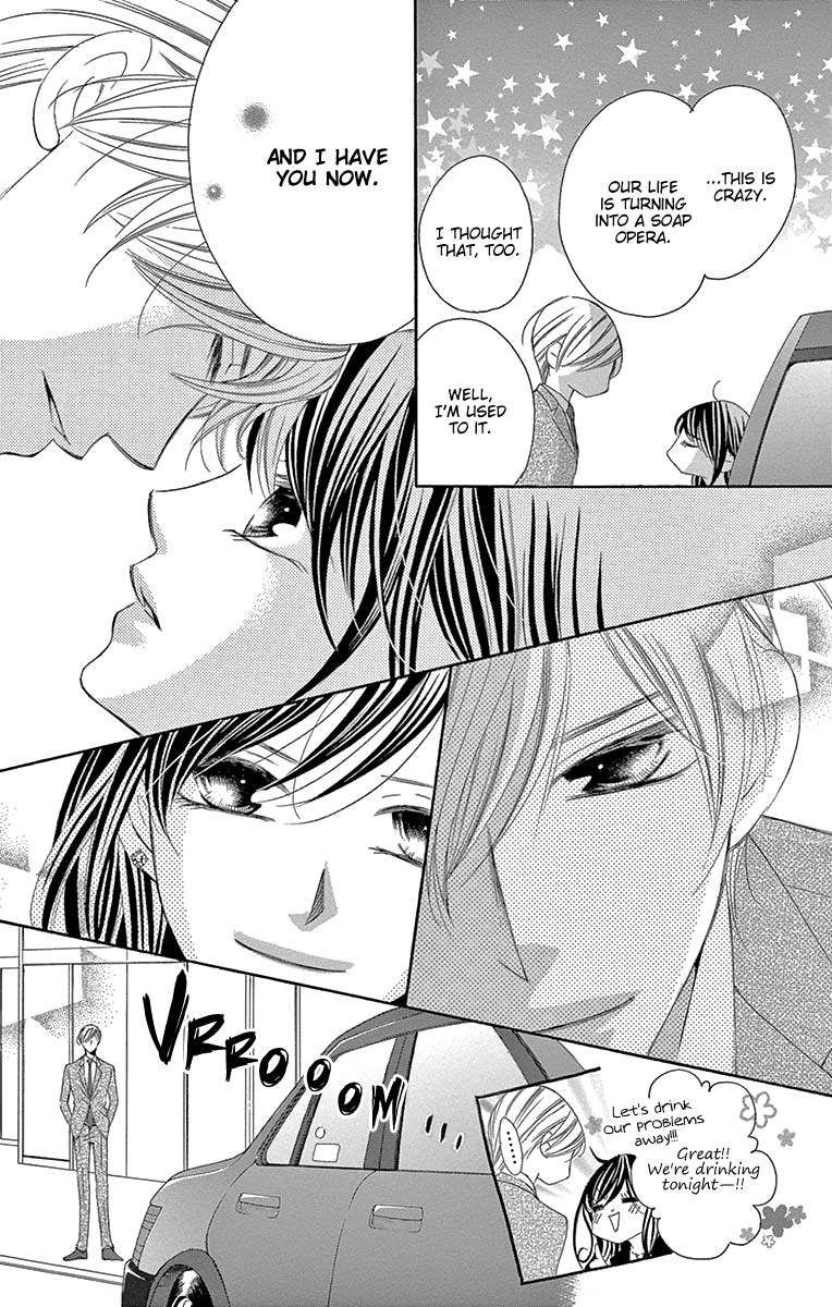 Ou-sama ni Sasagu Kusuriyubi Chapter 36 page 17 - Chapter 36