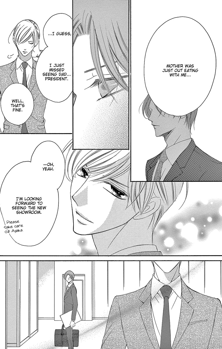 Ou-sama ni Sasagu Kusuriyubi Chapter 36 page 19 - Chapter 36