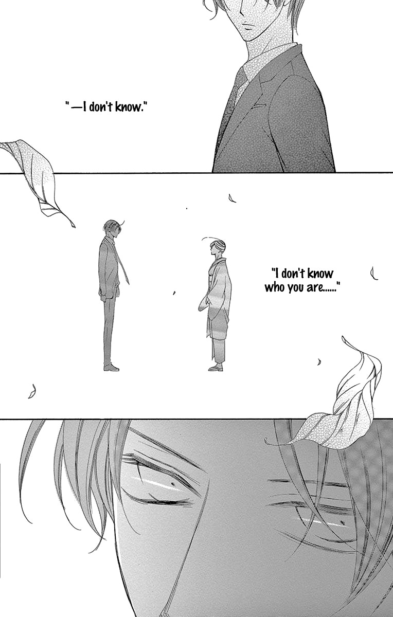 Ou-sama ni Sasagu Kusuriyubi Chapter 36 page 20 - Chapter 36