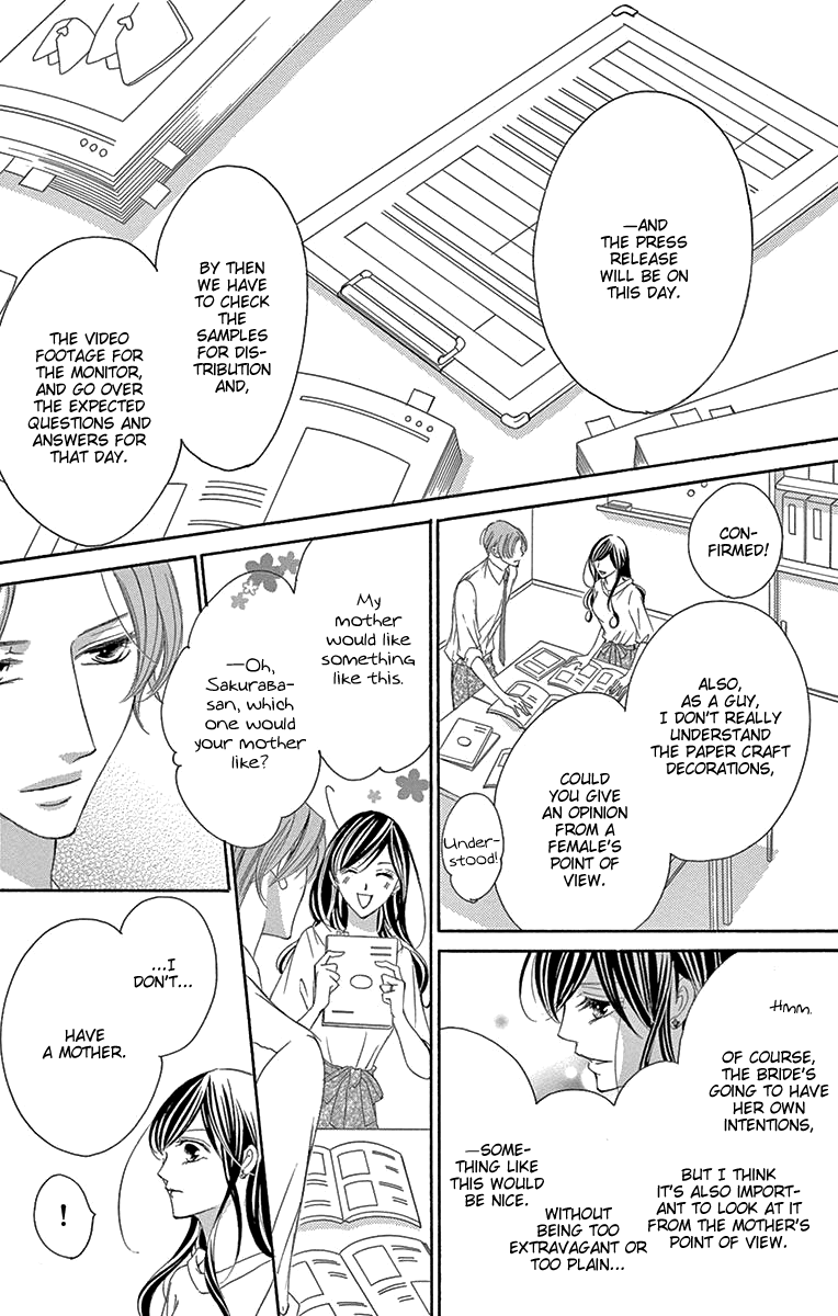 Ou-sama ni Sasagu Kusuriyubi Chapter 36 page 23 - Chapter 36