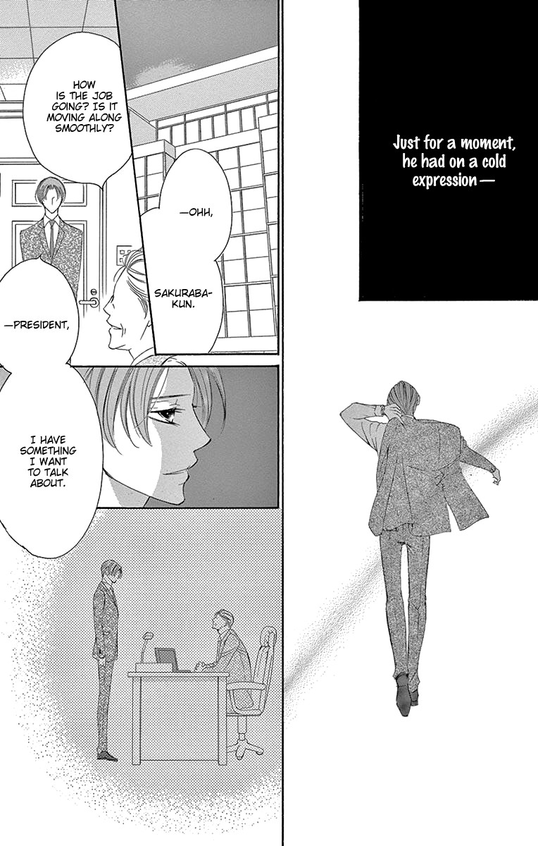 Ou-sama ni Sasagu Kusuriyubi Chapter 36 page 27 - Chapter 36