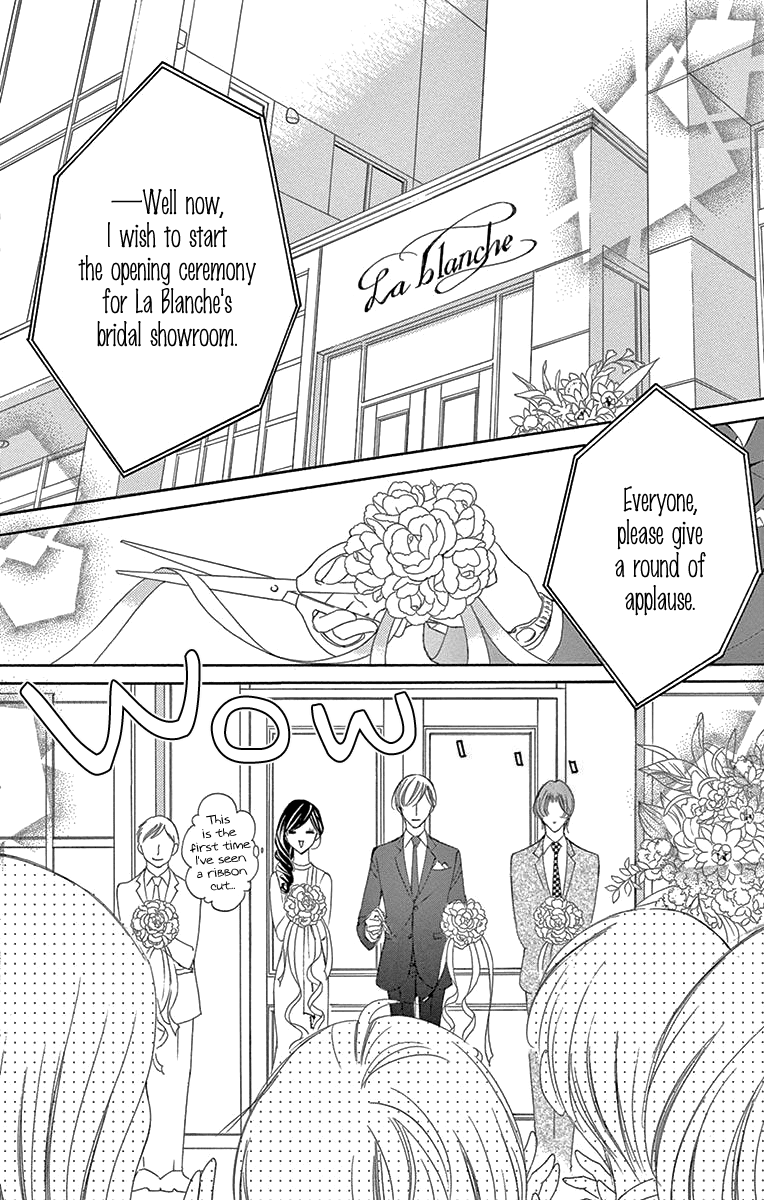 Ou-sama ni Sasagu Kusuriyubi Chapter 36 page 28 - Chapter 36